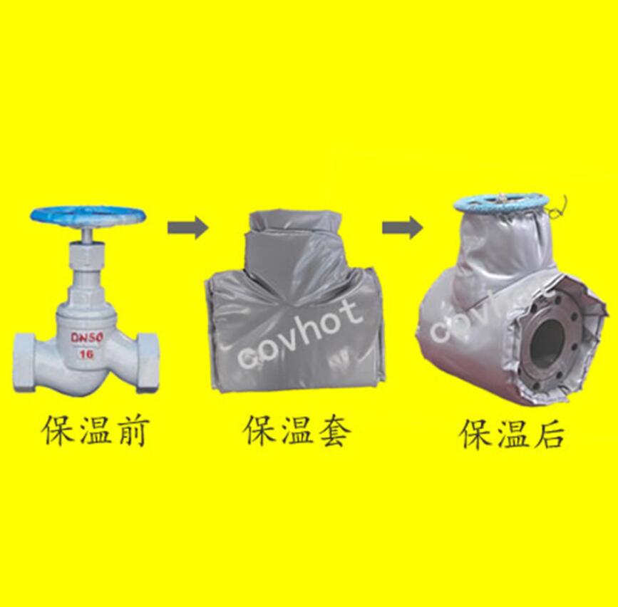 <a href=http://jiesaco2.com/e/tags/?tagname=%E4%BF%9D%E6%B8%A9%E9%9A%94%E7%83%AD target=_blank class=infotextkey>保溫隔熱</a>套,閥門