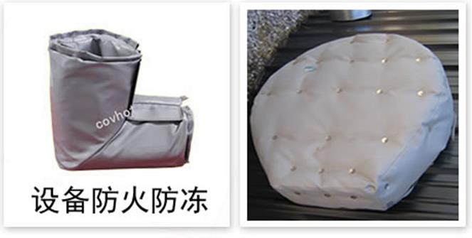 軟質(zhì)可拆式<a href=http://jiesaco2.com/e/tags/?tagname=%E4%BF%9D%E6%B8%A9%E5%A5%97 target=_blank class=infotextkey>保溫套</a>