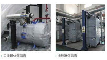 可拆卸式<a href=http://jiesaco2.com/e/tags/?tagname=%E9%98%80%E9%97%A8%E4%BF%9D%E6%B8%A9%E8%A1%A3 target=_blank class=infotextkey><a href=http://jiesaco2.com/e/tags/?tagname=%E9%98%80%E9%97%A8%E4%BF%9D%E6%B8%A9 target=_blank class=infotextkey>閥門保溫</a>衣</a>