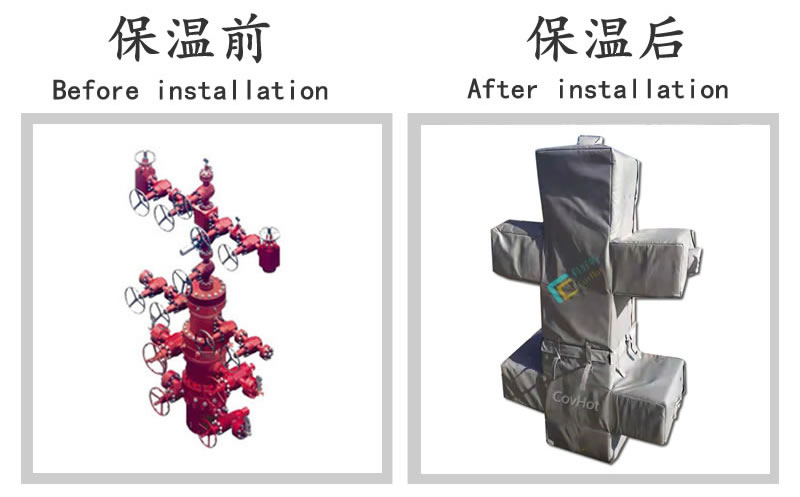 油氣田閥門樹<a href=http://jiesaco2.com/e/tags/?tagname=%E4%BF%9D%E6%B8%A9%E5%A5%97 target=_blank class=infotextkey>保溫套</a>