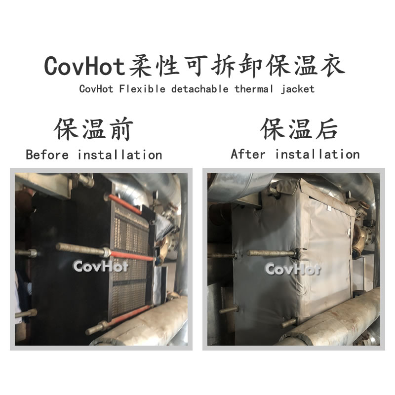 <a href=http://jiesaco2.com/e/tags/?tagname=%E4%BF%9D%E6%B8%A9%E8%A1%A3 target=_blank class=infotextkey>保溫衣</a>生產(chǎn)廠(chǎng)家