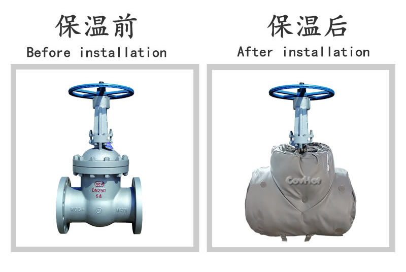 蒸汽截止閥<a href=http://jiesaco2.com/e/tags/?tagname=%E4%BF%9D%E6%B8%A9%E5%A5%97 target=_blank class=infotextkey>保溫套</a>