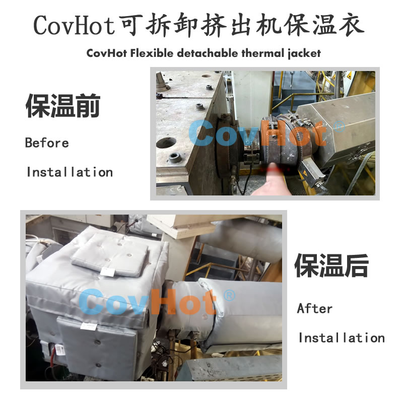 塑料<a href=http://jiesaco2.com/e/tags/?tagname=%E8%AE%BE%E5%A4%87%E4%BF%9D%E6%B8%A9 target=_blank class=infotextkey>設(shè)備保溫</a>
