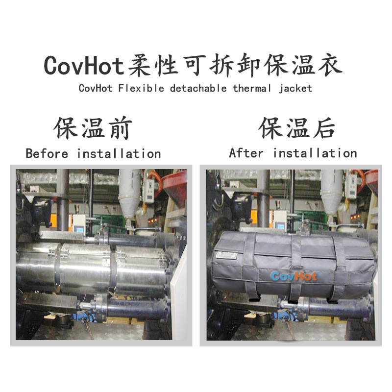 塑料<a href=http://jiesaco2.com/e/tags/?tagname=%E8%AE%BE%E5%A4%87%E4%BF%9D%E6%B8%A9 target=_blank class=infotextkey>設(shè)備保溫</a>
