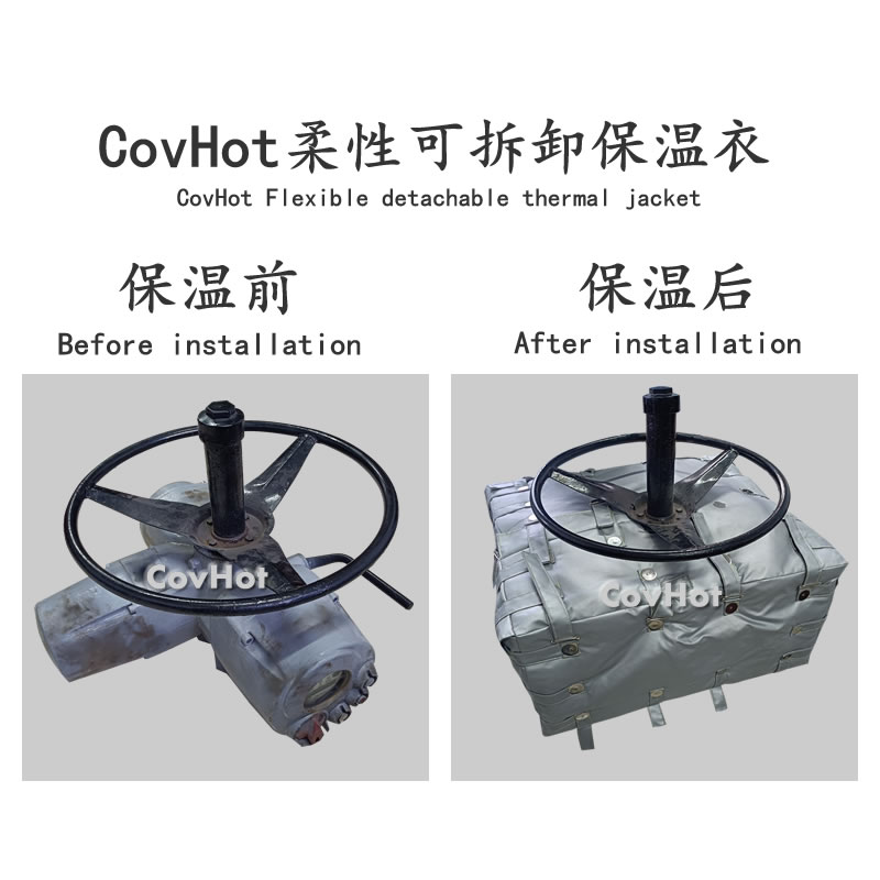 工業(yè)節(jié)能,工業(yè)<a href=http://jiesaco2.com/e/tags/?tagname=%E8%AE%BE%E5%A4%87%E4%BF%9D%E6%B8%A9 target=_blank class=infotextkey>設(shè)備保溫</a>衣