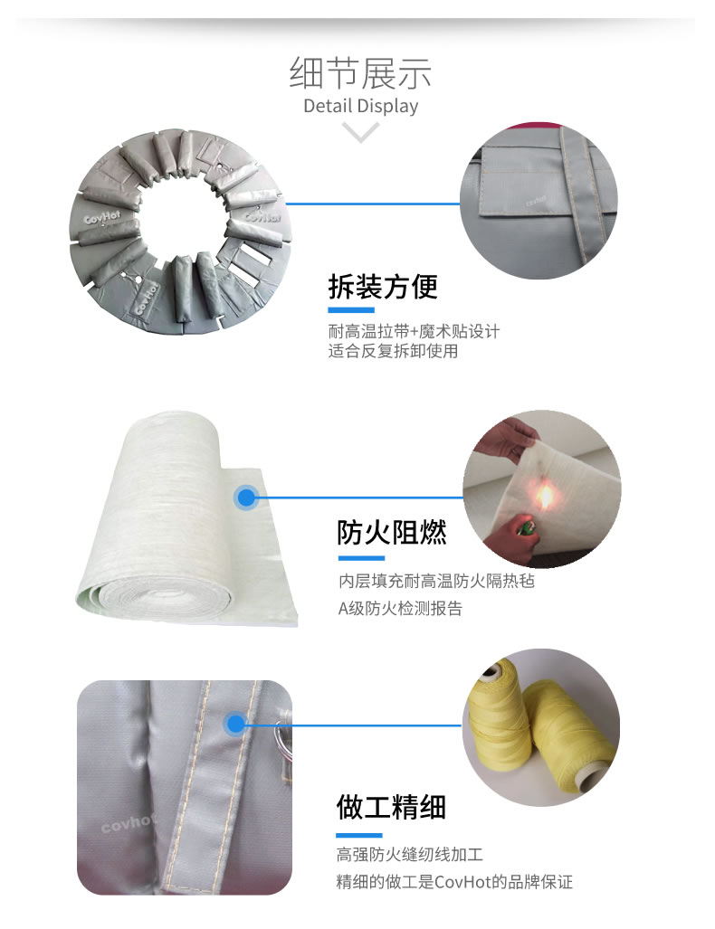 硫化機(jī)隔熱保溫,<a href=http://jiesaco2.com/e/tags/?tagname=%E7%A1%AB%E5%8C%96%E6%9C%BA%E4%BF%9D%E6%B8%A9 target=_blank class=infotextkey>硫化機(jī)保溫</a>筒