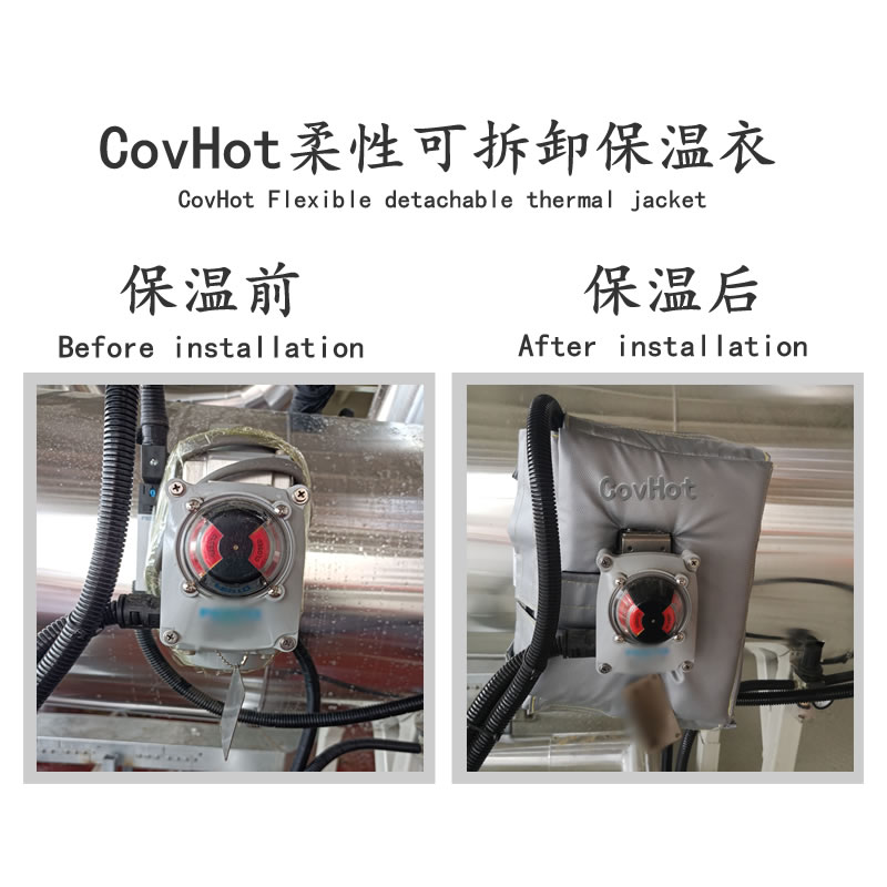 冶金設(shè)備隔熱<a href=http://jiesaco2.com/e/tags/?tagname=%E4%BF%9D%E6%B8%A9%E5%A5%97 target=_blank class=infotextkey>保溫套</a>,<a href=http://jiesaco2.com/e/tags/?tagname=%E8%AE%BE%E5%A4%87%E9%9A%94%E7%83%AD%E5%A5%97 target=_blank class=infotextkey>設(shè)備隔熱套</a>