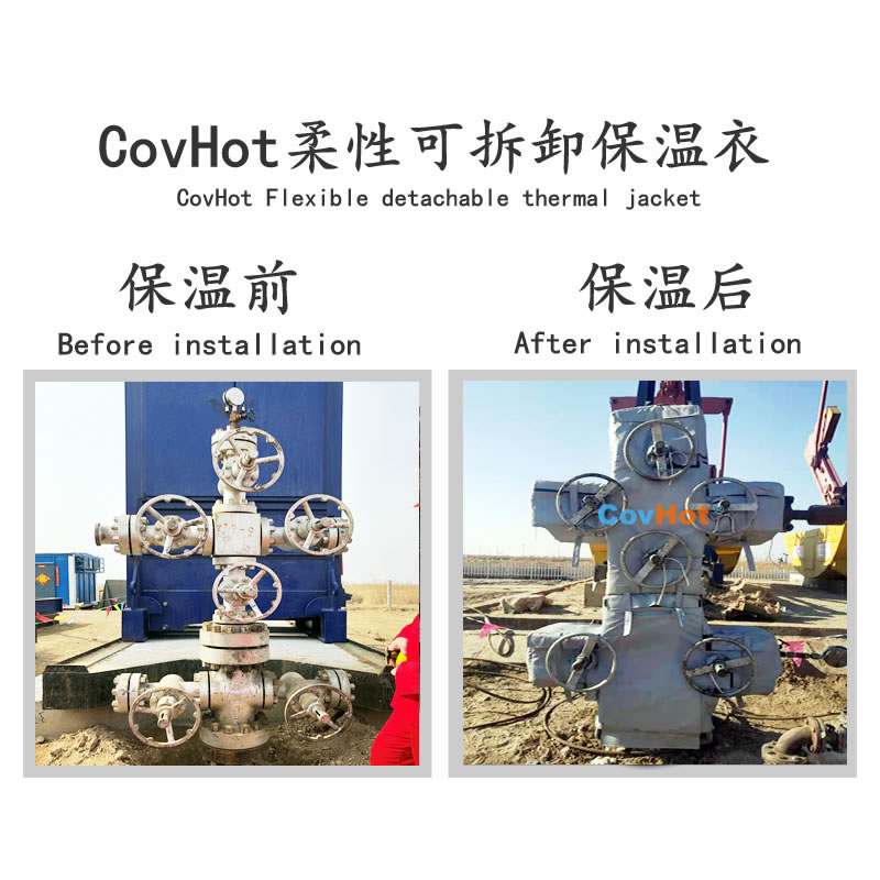 油田<a href=http://jiesaco2.com/e/tags/?tagname=%E8%AE%BE%E5%A4%87%E4%BF%9D%E6%B8%A9 target=_blank class=infotextkey>設(shè)備保溫</a>,油田<a href=http://jiesaco2.com/e/tags/?tagname=%E8%AE%BE%E5%A4%87%E4%BF%9D%E6%B8%A9 target=_blank class=infotextkey>設(shè)備保溫</a>套