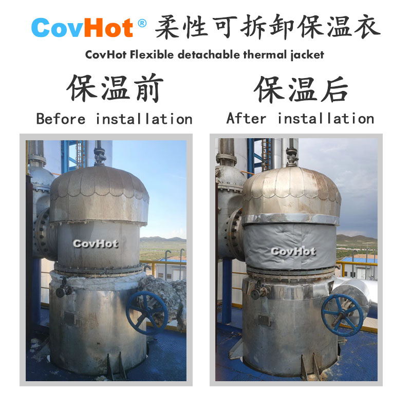 <a href=http://jiesaco2.com/e/tags/?tagname=%E5%B7%A5%E4%B8%9A%E4%BF%9D%E6%B8%A9 target=_blank class=infotextkey>工業(yè)保溫</a>隔熱