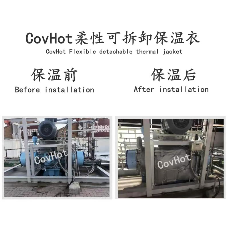 空壓機(jī)保溫,壓縮機(jī)<a href=http://jiesaco2.com/e/tags/?tagname=%E4%BF%9D%E6%B8%A9%E5%A5%97 target=_blank class=infotextkey>保溫套</a>