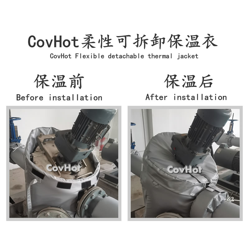 泵體<a href=http://jiesaco2.com/e/tags/?tagname=%E4%BF%9D%E6%B8%A9%E8%A1%A3 target=_blank class=infotextkey>保溫衣</a>,泵體<a href=http://jiesaco2.com/e/tags/?tagname=%E4%BF%9D%E6%B8%A9%E5%A5%97 target=_blank class=infotextkey>保溫套</a>