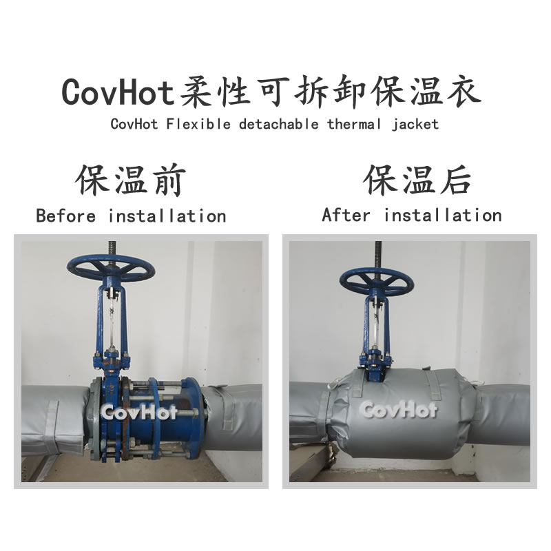 閘閥柔性<a href=http://jiesaco2.com/e/tags/?tagname=%E4%BF%9D%E6%B8%A9%E5%A5%97 target=_blank class=infotextkey>保溫套</a>,閘閥保溫
