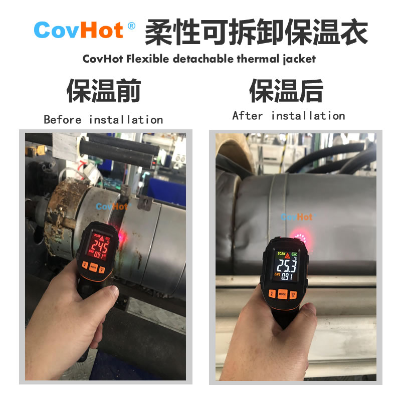 工業(yè)高溫防護(hù),<a href=http://jiesaco2.com/e/tags/?tagname=%E5%B7%A5%E4%B8%9A%E4%BF%9D%E6%B8%A9 target=_blank class=infotextkey>工業(yè)保溫</a>隔熱