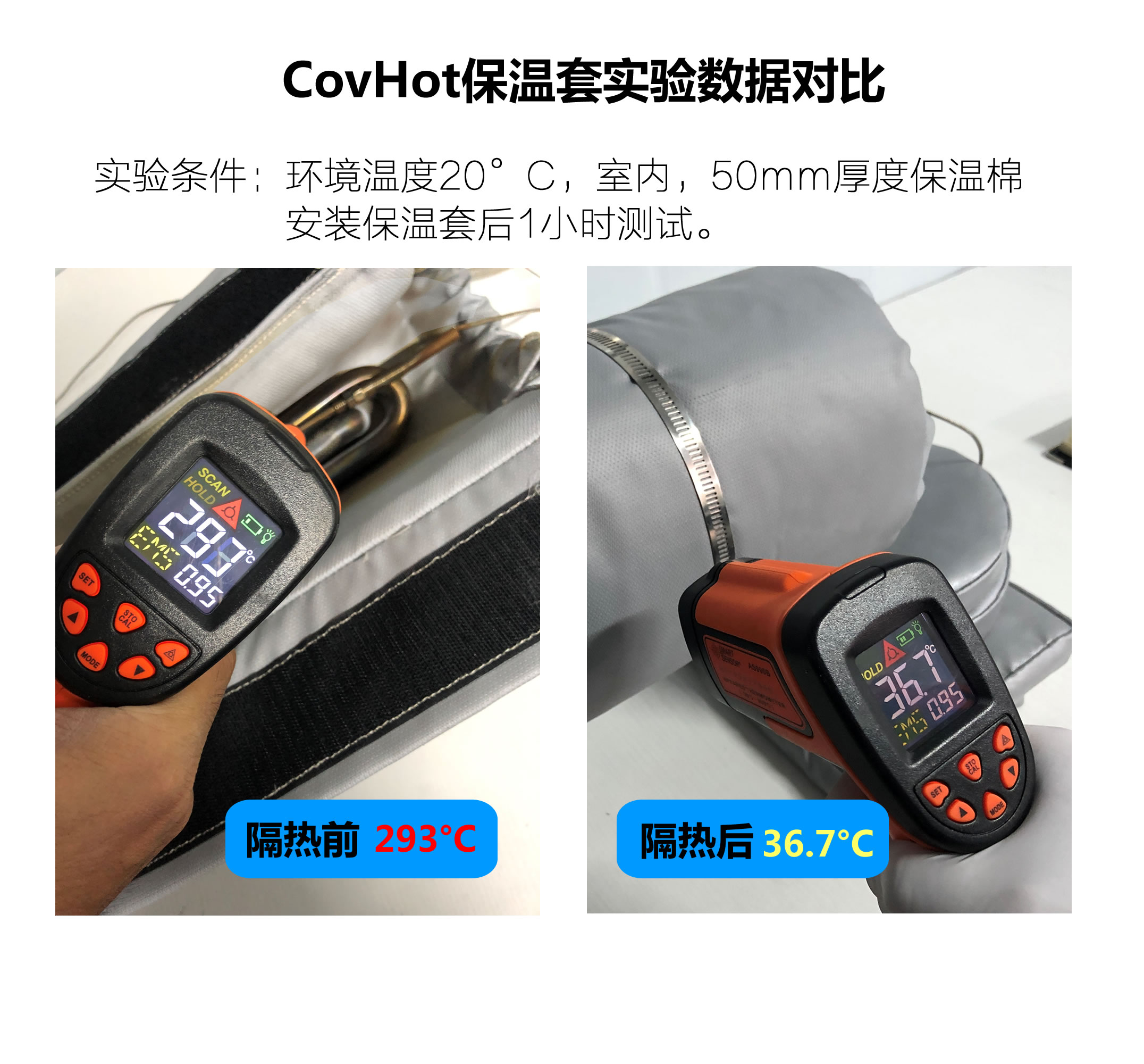法蘭<a href=http://jiesaco2.com/e/tags/?tagname=%E4%BF%9D%E6%B8%A9%E9%9A%94%E7%83%AD target=_blank class=infotextkey>保溫隔熱</a>套,法蘭,<a href=http://jiesaco2.com/e/tags/?tagname=%E4%BF%9D%E6%B8%A9%E9%9A%94%E7%83%AD target=_blank class=infotextkey>保溫隔熱</a>