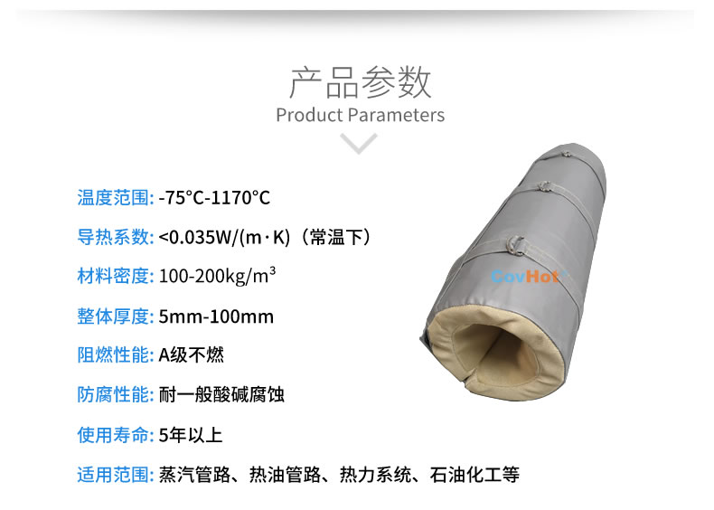 純化器反應(yīng)器,<a href=http://jiesaco2.com/e/tags/?tagname=%E5%8F%AF%E6%8B%86%E5%8D%B8%E4%BF%9D%E6%B8%A9%E5%A5%97 target=_blank class=infotextkey>可拆卸<a href=http://jiesaco2.com/e/tags/?tagname=%E4%BF%9D%E6%B8%A9%E5%A5%97 target=_blank class=infotextkey>保溫套</a></a>