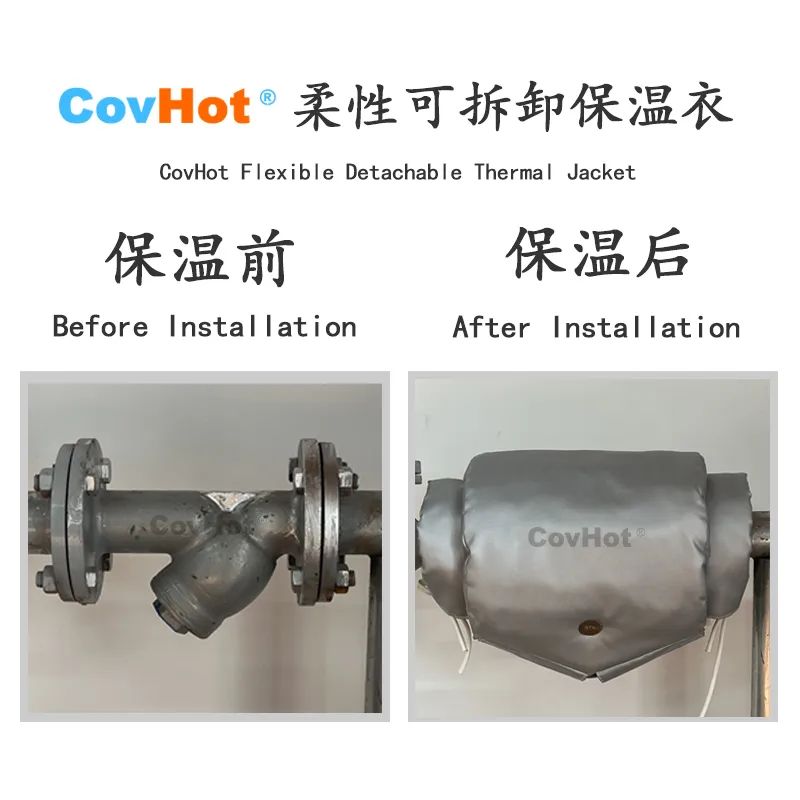 Y型過濾器,<a href=http://jiesaco2.com/e/tags/?tagname=%E5%8F%AF%E6%8B%86%E5%8D%B8%E4%BF%9D%E6%B8%A9%E5%A5%97 target=_blank class=infotextkey>可拆卸<a href=http://jiesaco2.com/e/tags/?tagname=%E4%BF%9D%E6%B8%A9%E5%A5%97 target=_blank class=infotextkey>保溫套</a></a>