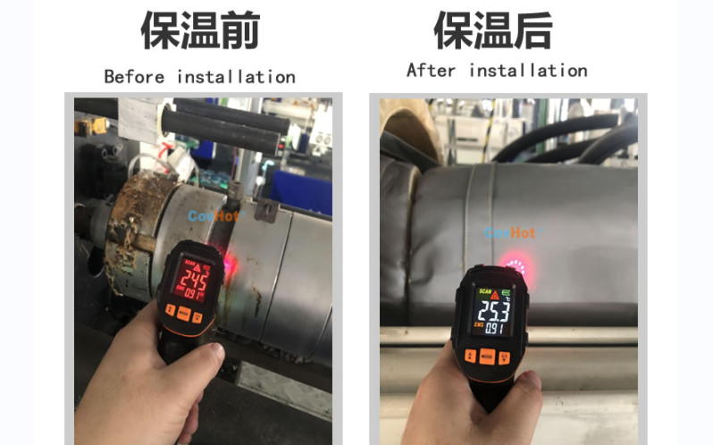 注塑機<a href=http://jiesaco2.com/e/tags/?tagname=%E4%BF%9D%E6%B8%A9%E5%A5%97 target=_blank class=infotextkey>保溫套</a>