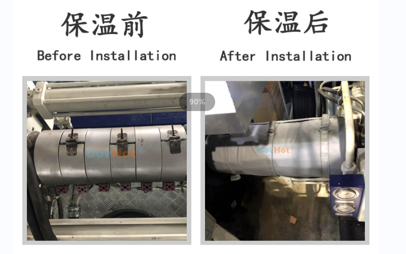 注塑機<a href=http://jiesaco2.com/e/tags/?tagname=%E4%BF%9D%E6%B8%A9%E5%A5%97 target=_blank class=infotextkey>保溫套</a>