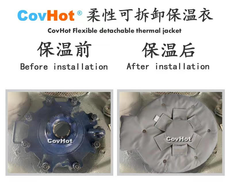 高溫<a href=http://jiesaco2.com/e/tags/?tagname=%E8%AE%BE%E5%A4%87%E4%BF%9D%E6%B8%A9 target=_blank class=infotextkey>設(shè)備保溫</a>隔熱,<a href=http://jiesaco2.com/e/tags/?tagname=%E5%8F%AF%E6%8B%86%E5%8D%B8%E4%BF%9D%E6%B8%A9 target=_blank class=infotextkey>可拆卸保溫</a>