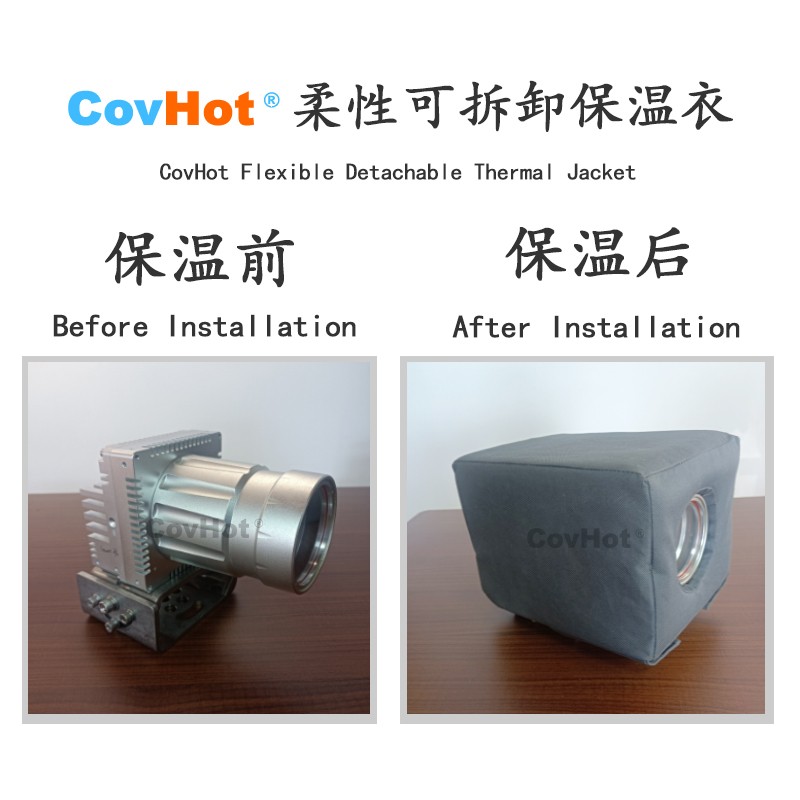 電伴熱<a href=http://jiesaco2.com/e/tags/?tagname=%E4%BF%9D%E6%B8%A9%E5%A5%97 target=_blank class=infotextkey>保溫套</a>,防凍<a href=http://jiesaco2.com/e/tags/?tagname=%E4%BF%9D%E6%B8%A9%E5%A5%97 target=_blank class=infotextkey>保溫套</a>