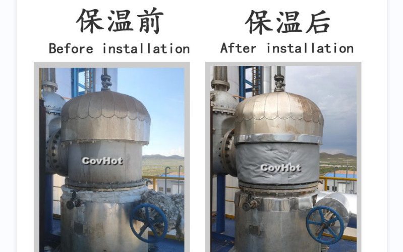 <a href=http://http://jiesaco2.com/e/tags/?tagname=%E7%BD%90%E4%BD%93%E4%BF%9D%E6%B8%A9 target=_blank class=infotextkey>罐體保溫</a>衣,<a href=http://http://jiesaco2.com/e/tags/?tagname=%E7%BD%90%E4%BD%93%E4%BF%9D%E6%B8%A9 target=_blank class=infotextkey>罐體保溫</a>隔熱
