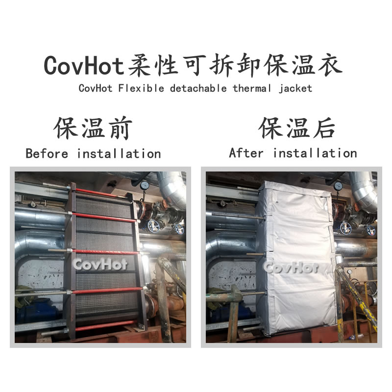 板換<a href=http://jiesaco2.com/e/tags/?tagname=%E4%BF%9D%E6%B8%A9%E5%A5%97 target=_blank class=infotextkey>保溫套</a>